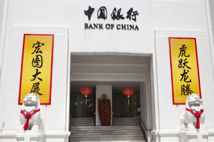 Kineske banke otpisale loše kredite vrijedne 300 milijardi dolara