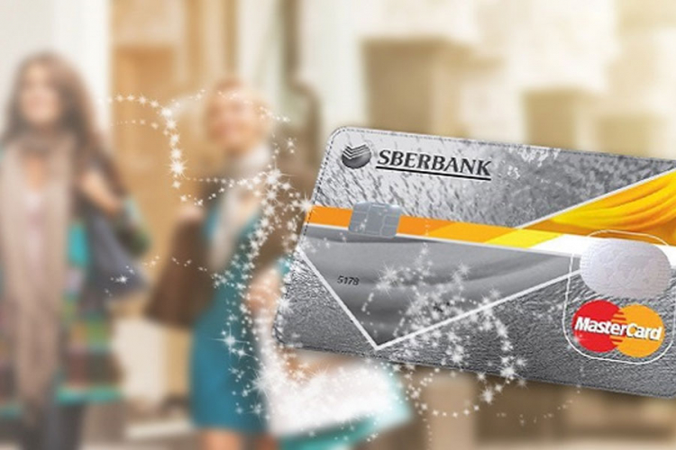 Sa karticama Sberbank lakša priprema za početak škole