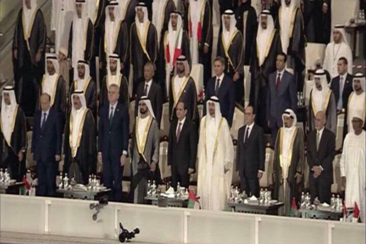 Zvizdić prisustvovao obilježavanju dana državnosti UAE