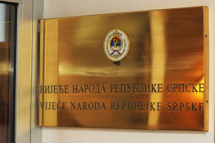 Ustavni sud RS prihvatio zahtjev Kluba Bošnjaka