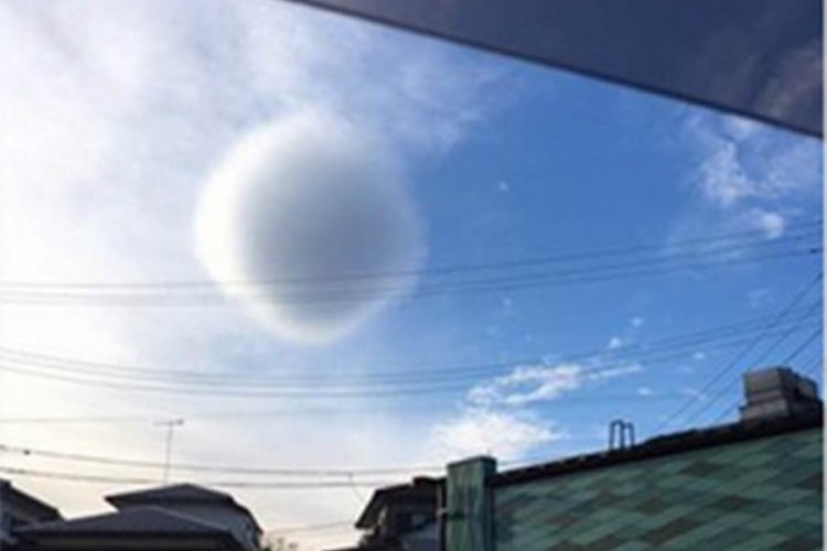Misteriozni oblak začudio Japance
