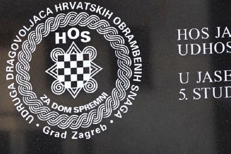 Rojters: Vlast u Hrvatskoj indiferentna na oživljavanje ustaškog ekstremizma