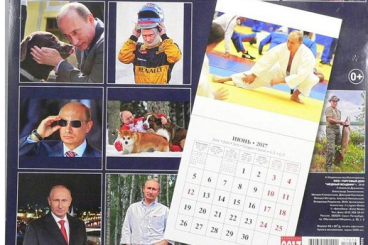 Japanci poludjeli za Putinovim kalendarom