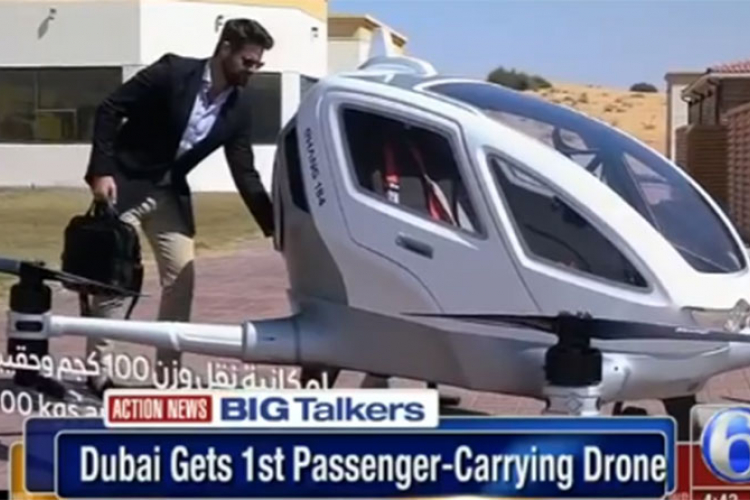 Testiran putnički dron u Dubaiju