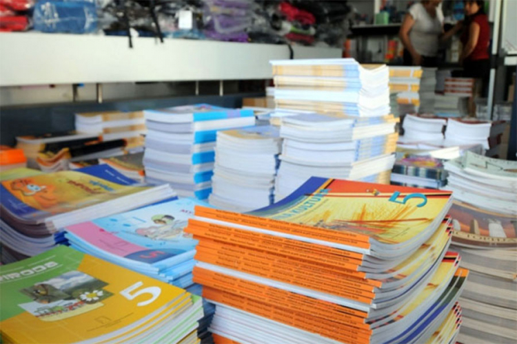 U Srbiji stopirani udžbenici na bosanskom jeziku