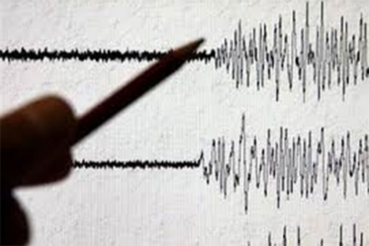 Snažan zemljotres pogodio Kamčatku