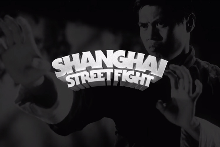 "Shanghai Street Fight" objavili prvi album "First Fight"