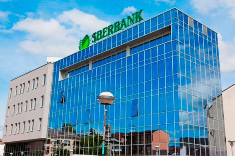 Priznanja za Sberbank grupaciju