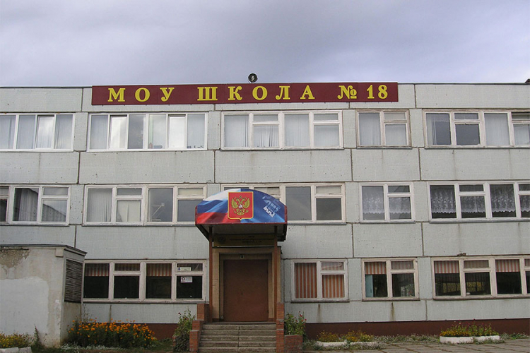 U Rusiji evakuisano sedam škola zbog dojave o bombi