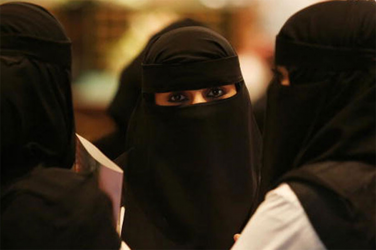 Saudijkama dozvoljeno da prisustvuju proslavi dana državnosti