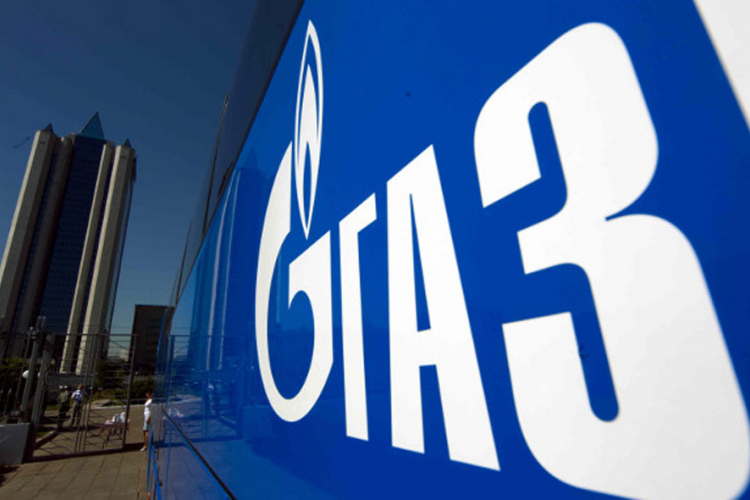 Evropo spremi se, Gasprom diže cijene gasa