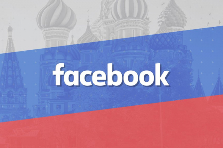 Facebook digao ruke od Rusije