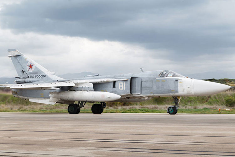 Ruski avion Su-24 skliznuo sa piste u Siriji, posada poginula