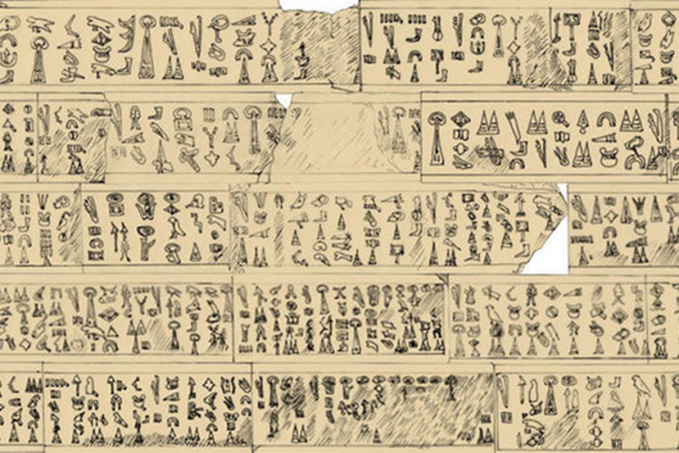 Dešifrovan 3.200 godina star natpis o invaziji moreplovaca