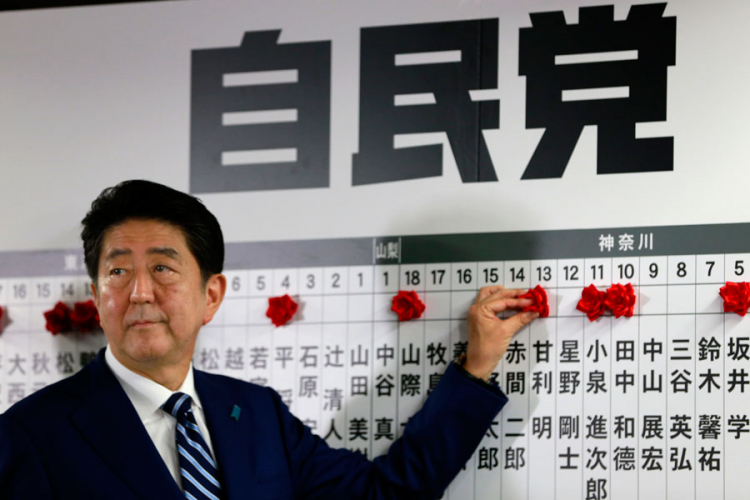Japanska TV: Abe će zadržati dvotrećinsku većinu
