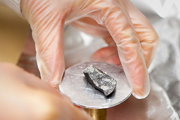 Sastojak marihuane pronađen na meteoritu
