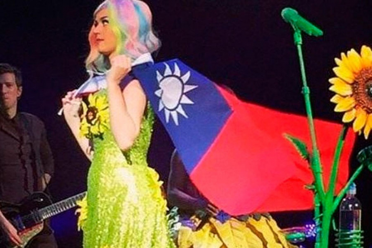 Američka pjevačica dobila zabranu ulaska u Kinu