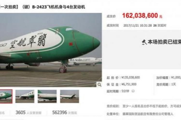 Preko interneta prodata dva Boeinga 747