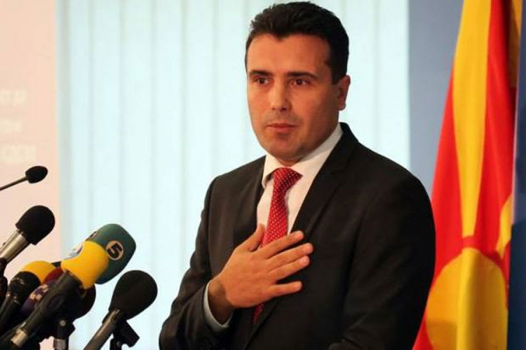 Makedonija podržava Kosovo
