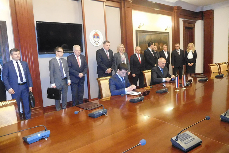 Gas-res i Gazprom potpisali ugovor o formiranju zajedničkog preduzeća