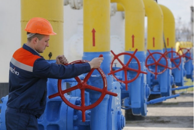 Gasprom smanjio tranzit ruskog gasa kroz Ukrajinu
