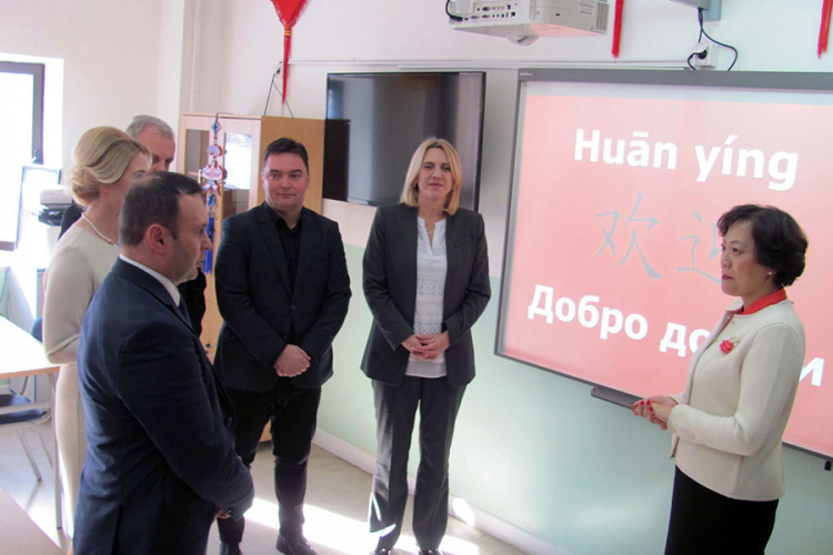 Otvorena prva učionica za učenje kineskog jezika u Srpskoj