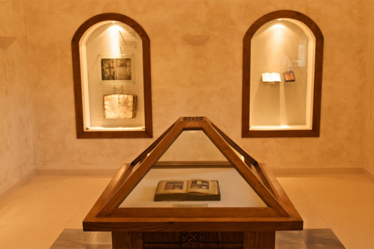 Obnovljena prostorija Zemaljskog muzeja u kojoj je smještena Hagada