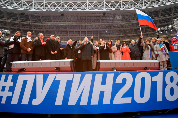Na Putinovom mitingu u Moskvi 130.000 ljudi