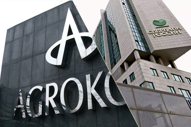 Agrokor i Sberbanka postigli dogovor?