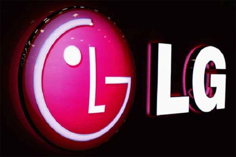 Procurio video novog LG-a G7