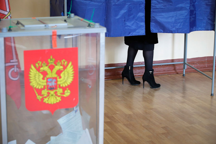 MUP Rusije: Automatski izborni sistem napali hakeri