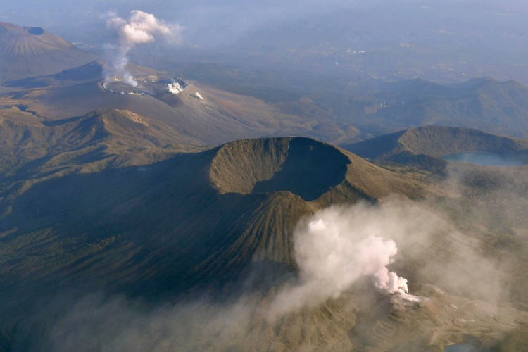 Vulkan u Japanu proradio prvi put nakon 250 godina