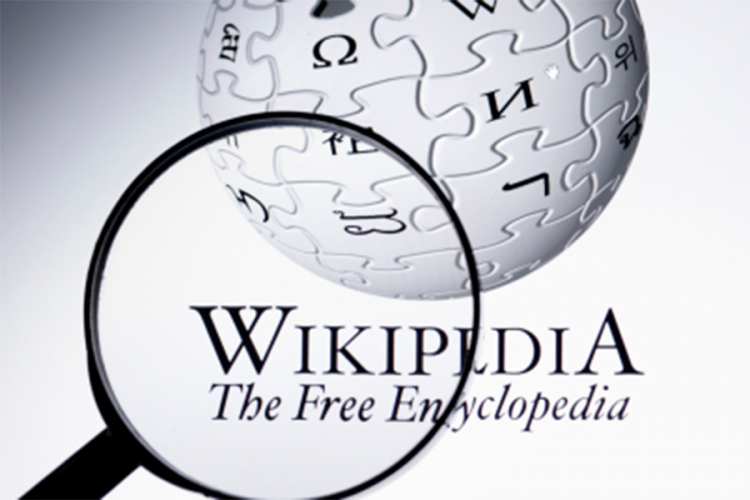 Wikipedia uvela novu opciju