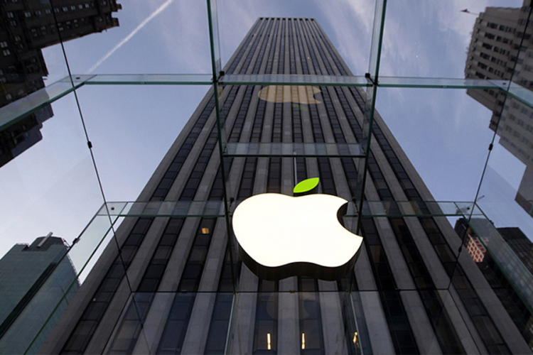 Apple odustao od centra u Irskoj