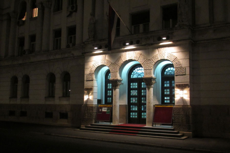 Otvorena izložba arhivskih dokumenata o patrijarhu srpskom Varnavi