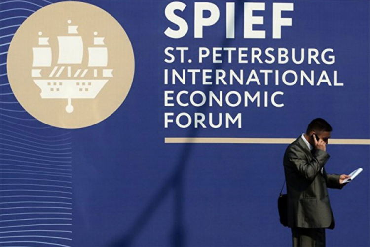 Tadić i Bosić na Ekonomskom forumu u Sankt Peterburgu