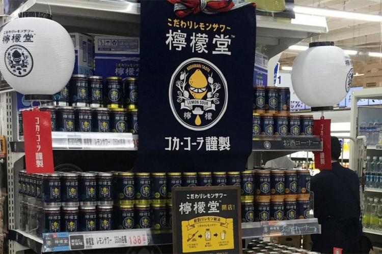 Japan dobio prvu alkoholnu koka-kolu