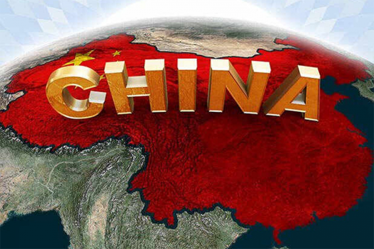 Kina reže tarife na 1.500 proizvoda