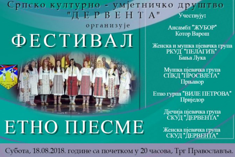 Održan drugi festival etno pjesme