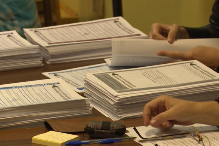 Sipa istražuje nestanak papira za glasačke listiće iz skladišta CIK-a