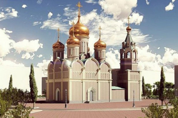 Danas osveštanje temelja rusko-srpskog hrama