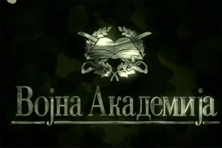 Promocija četvrte sezone serije "Vojna akademija"