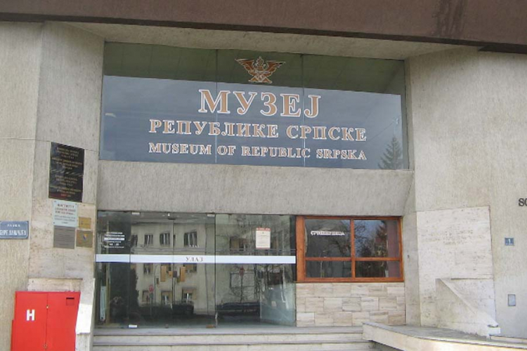 U Muzeju Srpske otvaranje Revije arheološkog filma