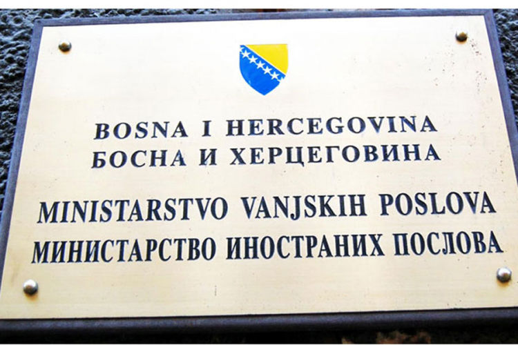 MIP BiH ne podržava članstvo Kosova u Interpolu