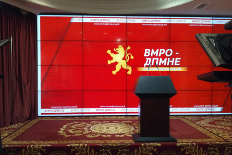 Smjene u VMRO DPMNE, dio izaslanika pod zaštitom policije