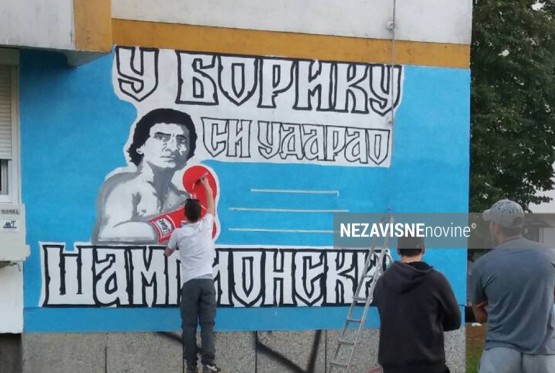 Mural posvećen Marijanu Benešu