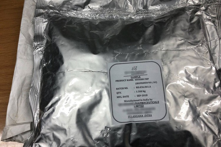 Zapljena UIO: Umjesto lijeka pronašli 1,5 kg kokaina