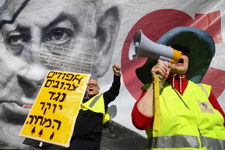 Protest žutih prsluka stigao do Tel Aviva