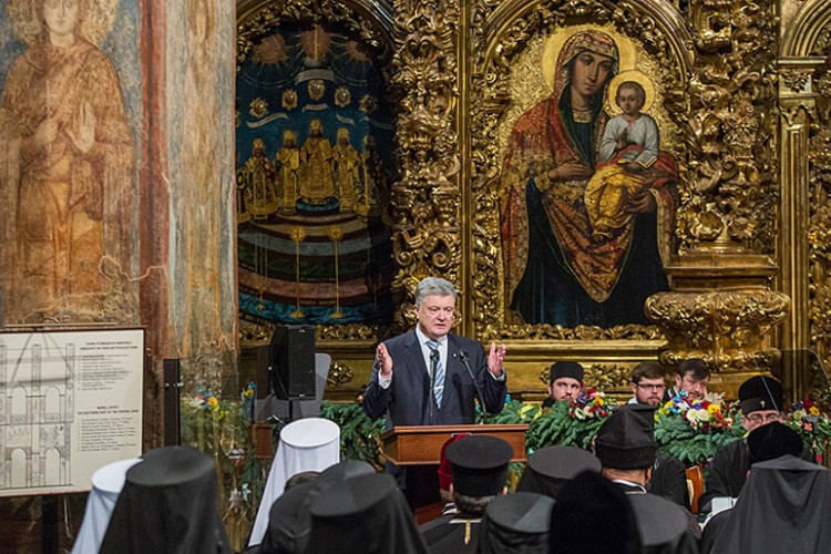 Osnovana Ukrajinska pravoslavna Crkva