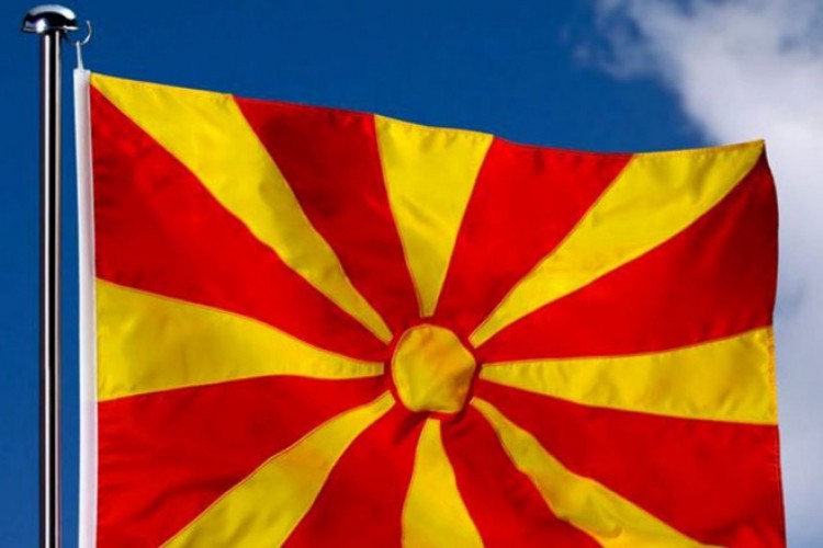 U Makedoniji spremne table sa novim imenom države